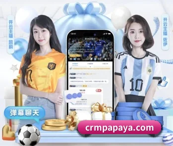 问鼎平台的故事 - 体育资讯内容服务
